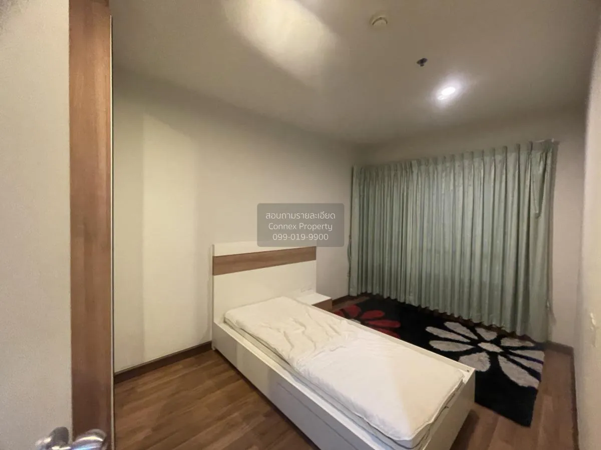 For Sale Condo , Centric Tiwanon Station , MRT-Yak Tiwanon , Tala