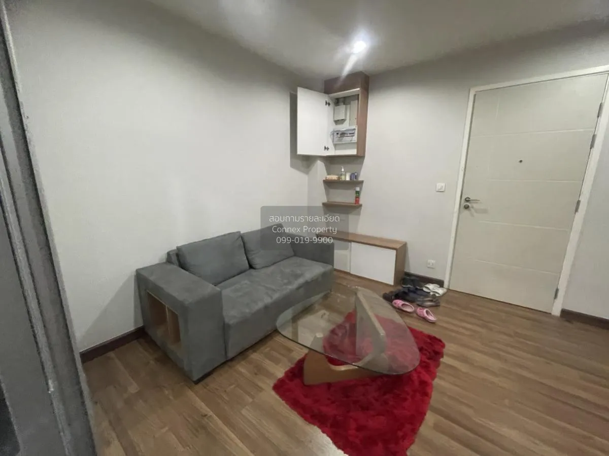 For Sale Condo , Centric Tiwanon Station , MRT-Yak Tiwanon , Tala 2