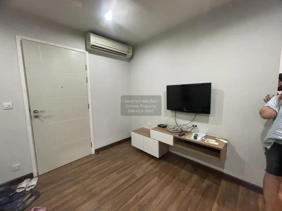 For Sale Condo , Centric Tiwanon Station , MRT-Yak Tiwanon , Tala 3