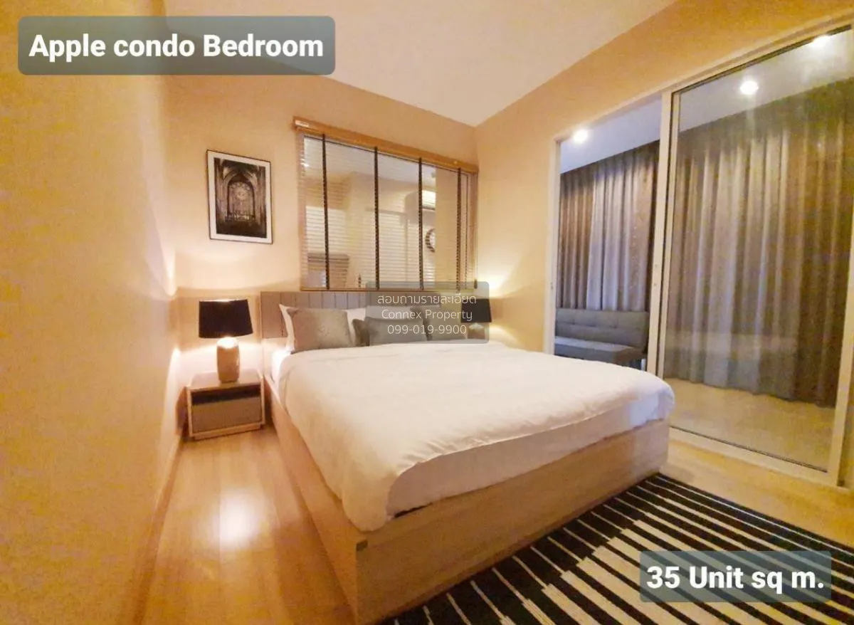 ขายคอนโด  แอปเปิ้ล คอนโด สุขุมวิท-แบริ่ง ชั้นสูง หน้ากว้าง สำโรงเ 1