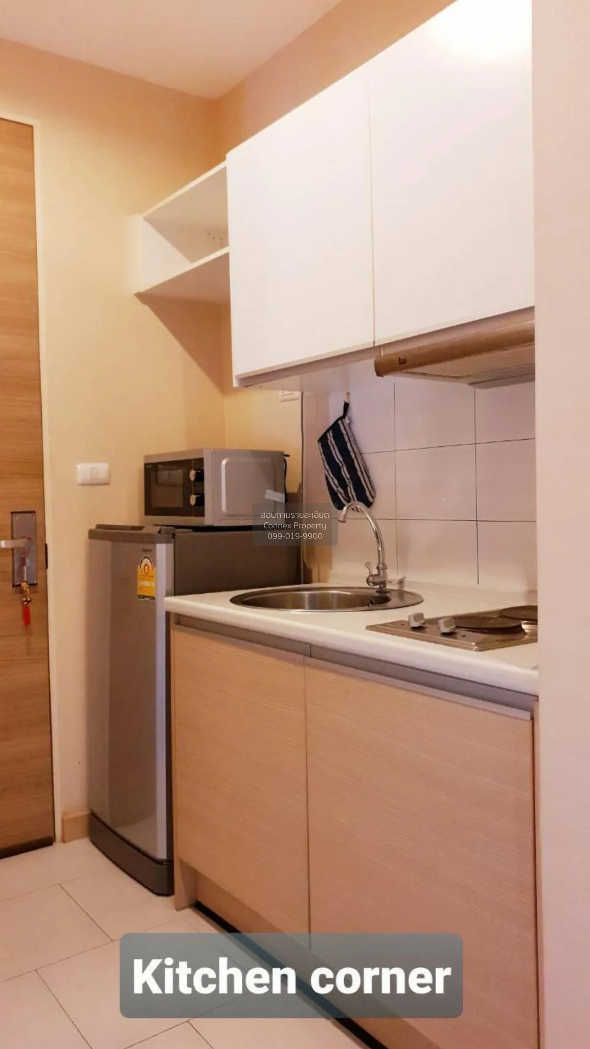 ขายคอนโด  แอปเปิ้ล คอนโด สุขุมวิท-แบริ่ง ชั้นสูง หน้ากว้าง สำโรงเ