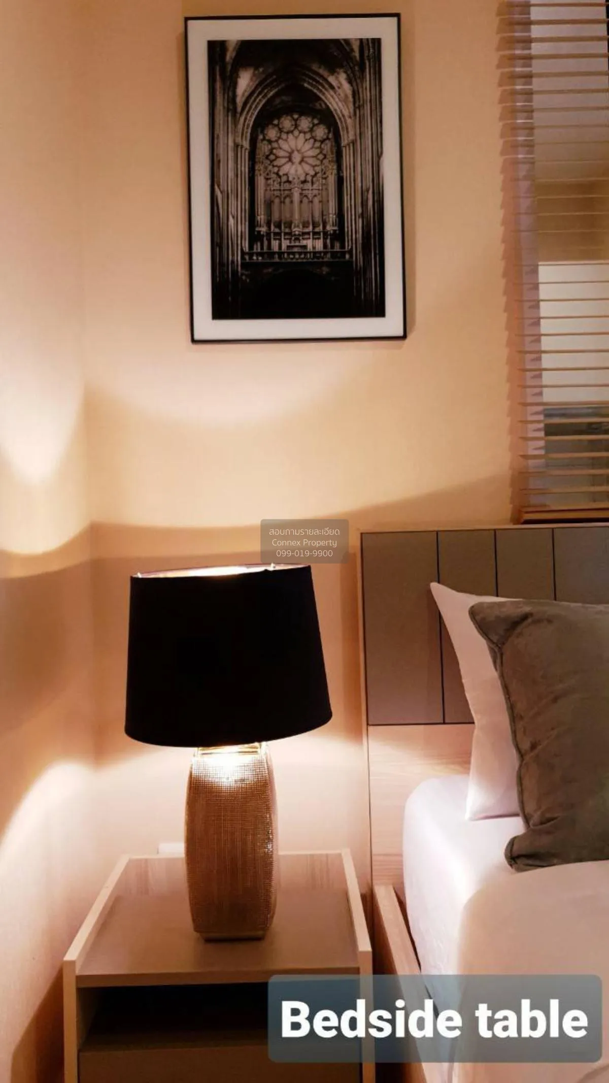 ขายคอนโด  แอปเปิ้ล คอนโด สุขุมวิท-แบริ่ง ชั้นสูง หน้ากว้าง สำโรงเ