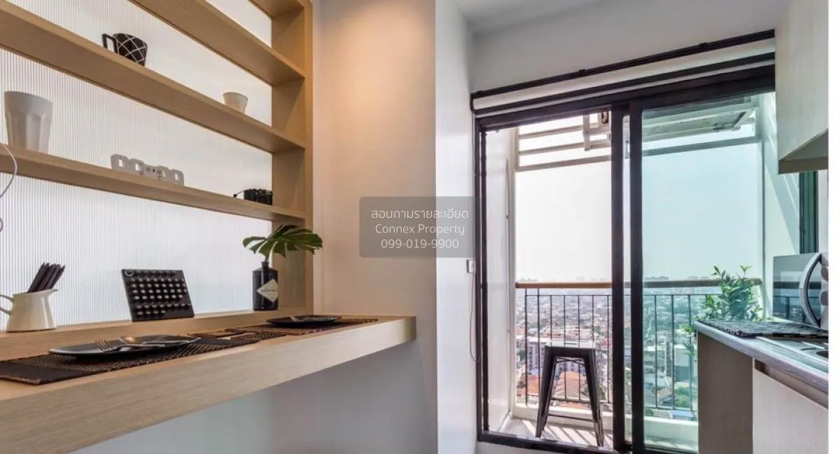 For Rent Condo , Aspire Rattanathibet 2 , MRT-Bang Krasor , Bang  2