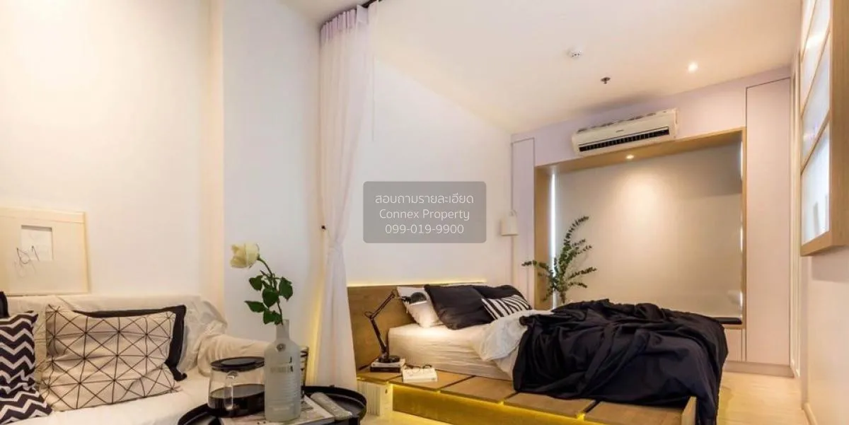 For Rent Condo , Aspire Rattanathibet 2 , MRT-Bang Krasor , Bang 
