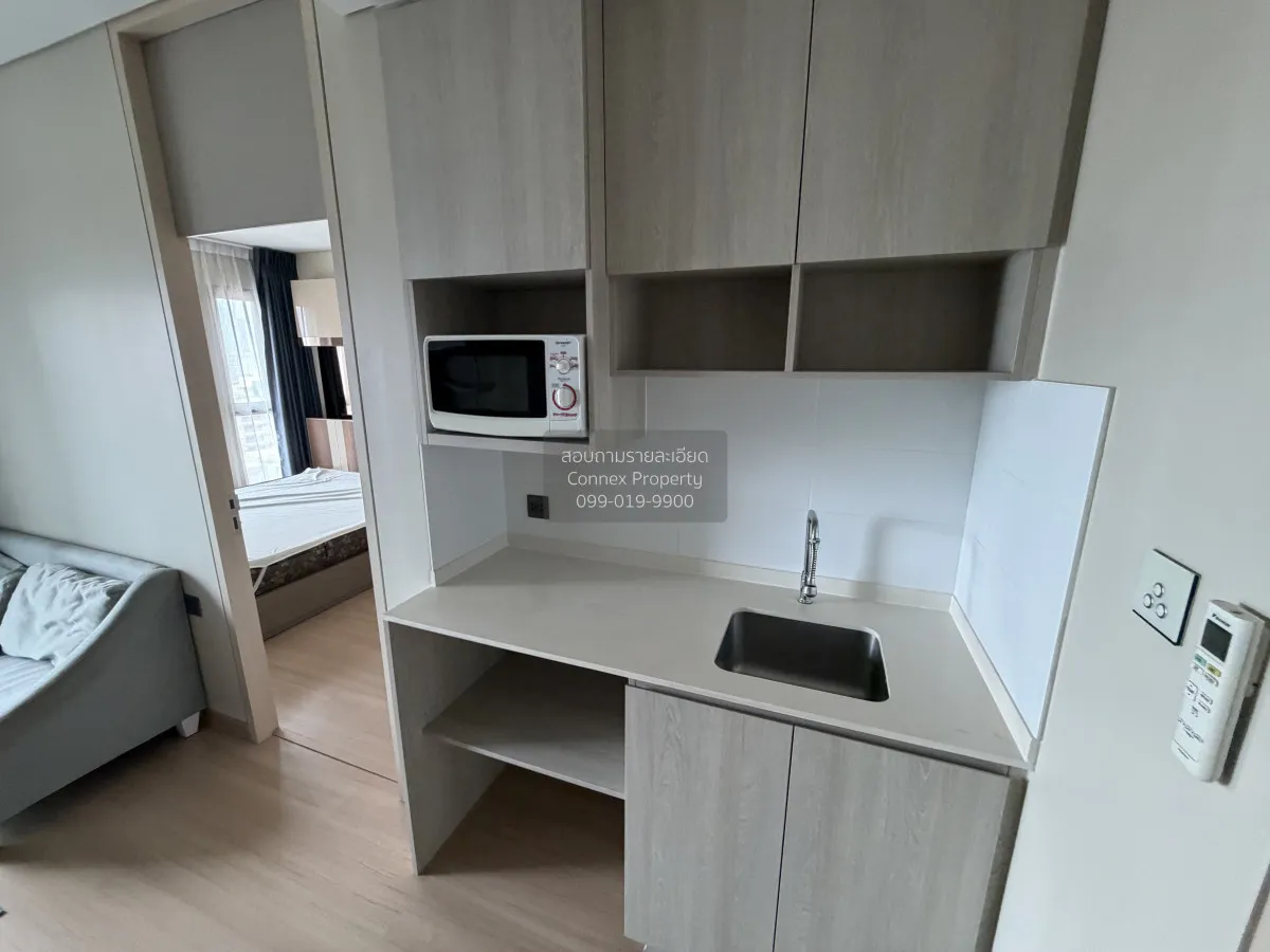 เช่าคอนโด  ลุมพินี สวีท ดินแดง - ราชปรารภ BTS-อนุสาวรีย์ชัยสมรภูม 2