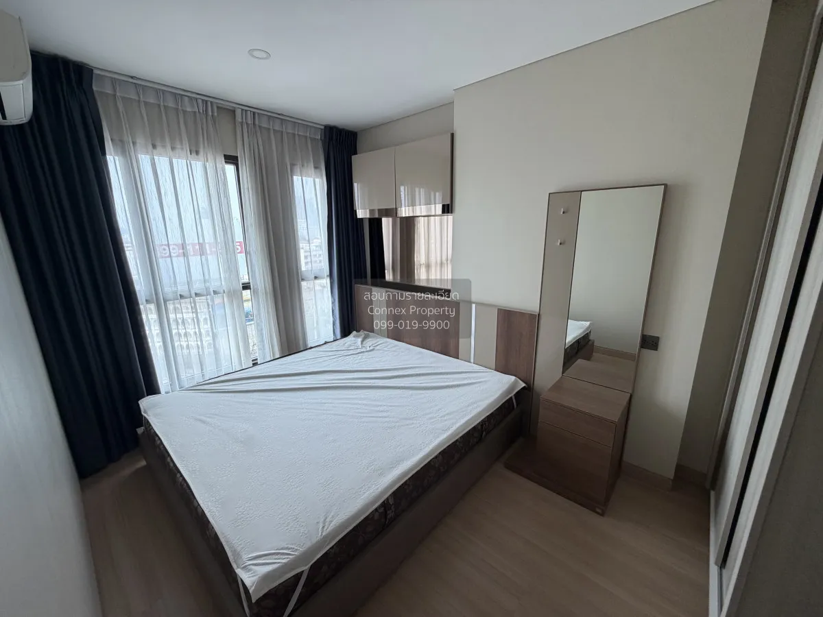 เช่าคอนโด  ลุมพินี สวีท ดินแดง - ราชปรารภ BTS-อนุสาวรีย์ชัยสมรภูม 4