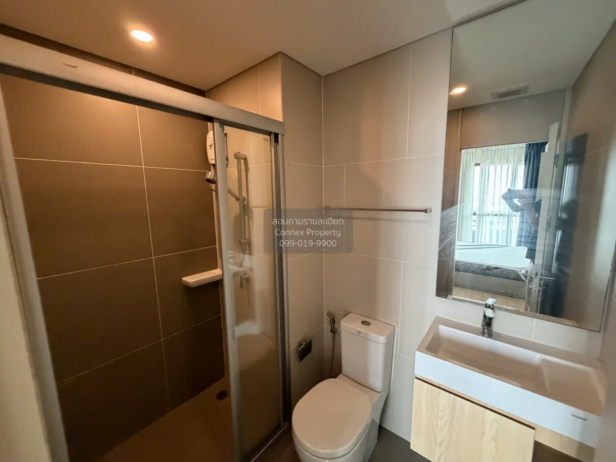 เช่าคอนโด  ลุมพินี สวีท ดินแดง - ราชปรารภ BTS-อนุสาวรีย์ชัยสมรภูม