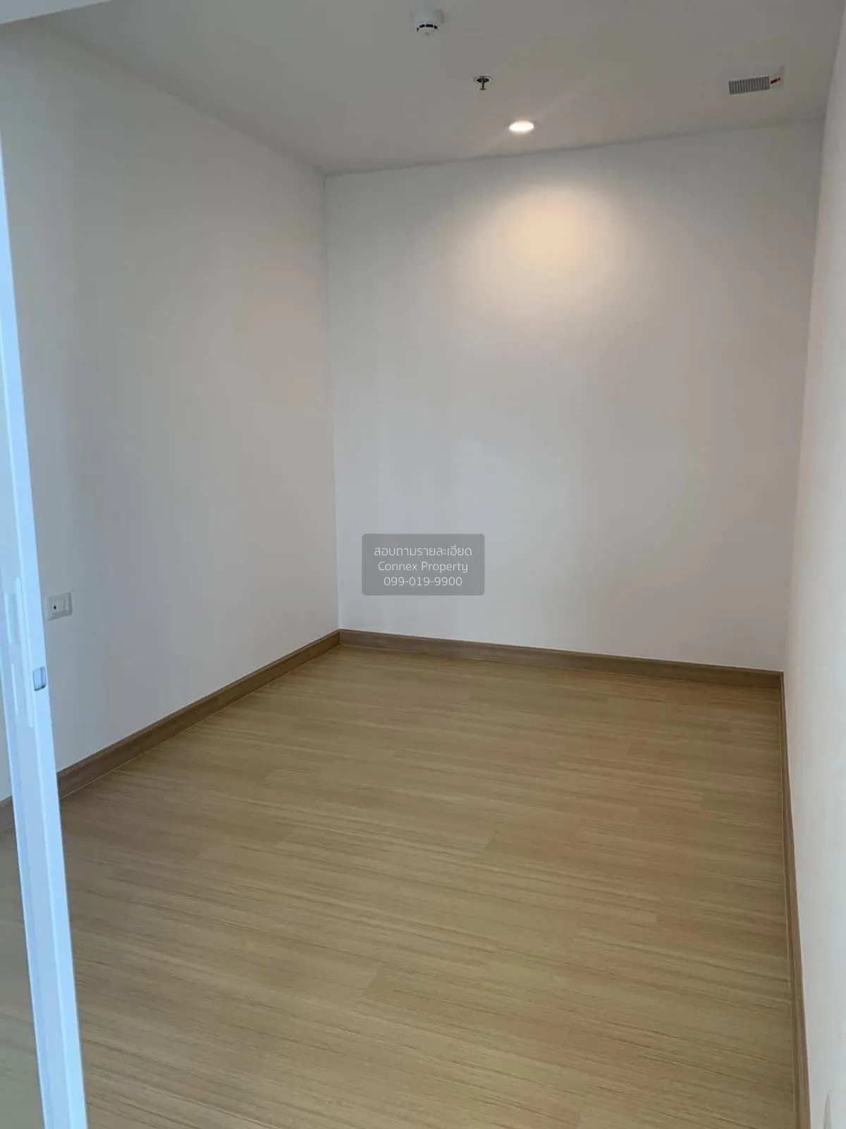 ขายคอนโด  ศุภาลัย ริวา แกรนด์ ช่องนนทรี เขต ยานนาวา กรุงเทพ CX-90