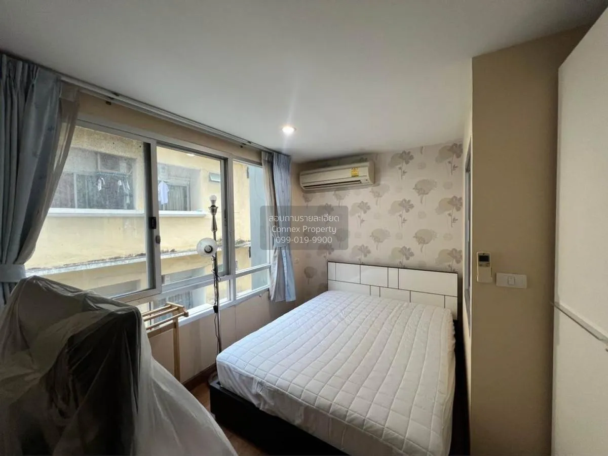 เช่าคอนโด  วิช แอท สยาม BTS-ราชเทวี ถนนเพชรบุรี เขต ราชเทวี กรุงเ