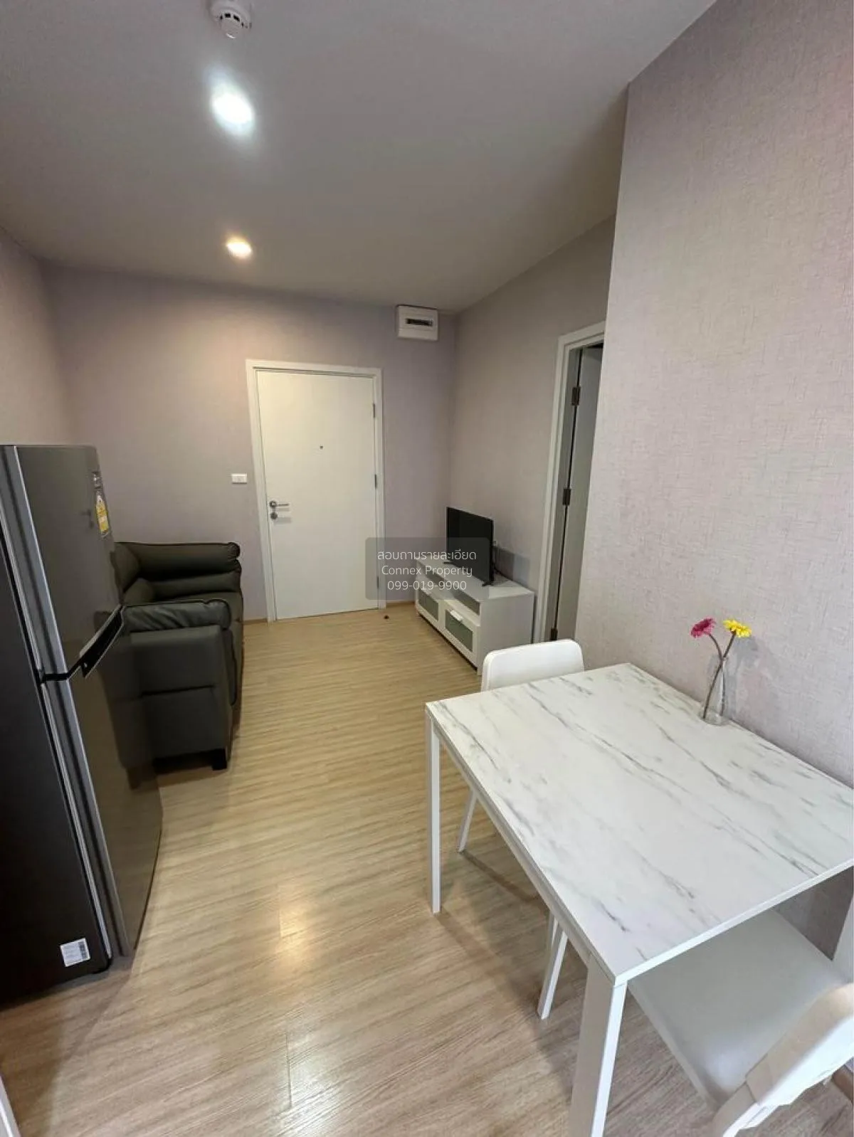 For Rent Condo , Plum Condo Pinklao Station , MRT-Bang Yi Khon ,  2