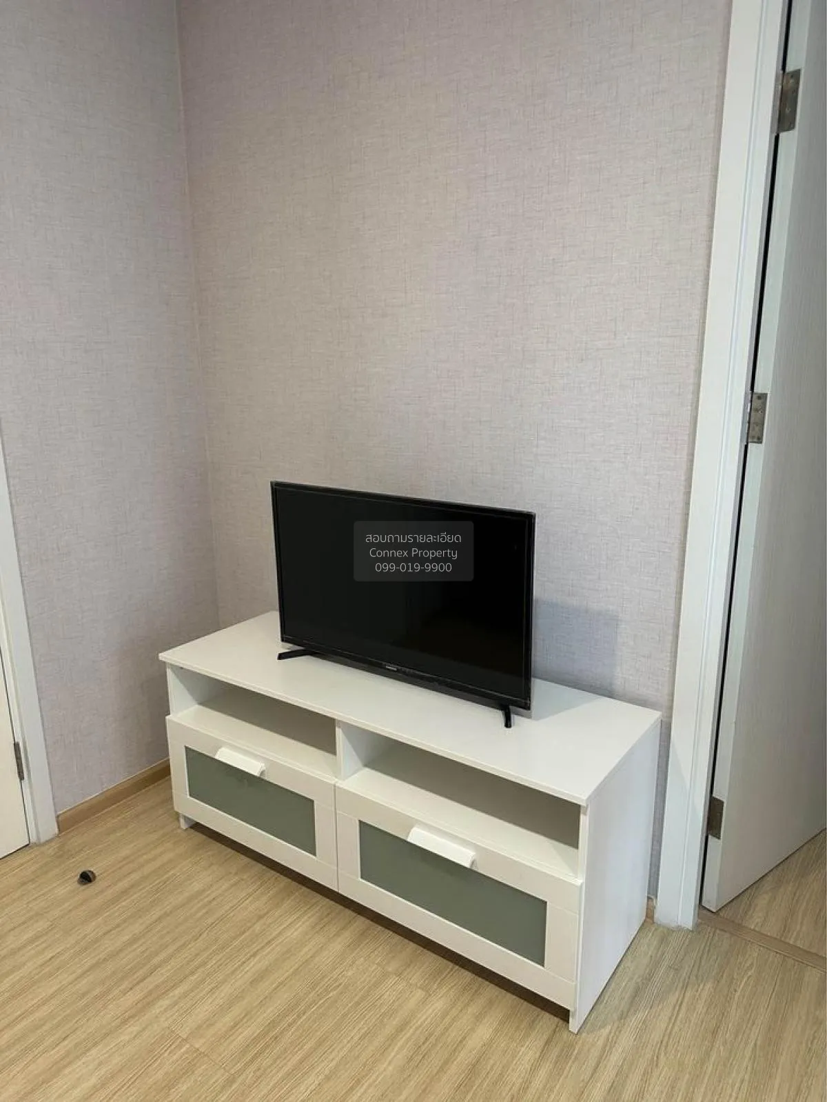 For Rent Condo , Plum Condo Pinklao Station , MRT-Bang Yi Khon ,  3