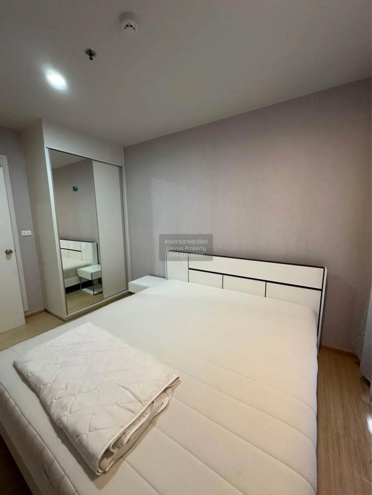 For Rent Condo , Plum Condo Pinklao Station , MRT-Bang Yi Khon , 