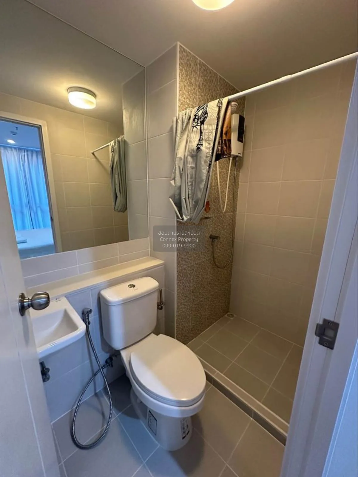 For Rent Condo , Plum Condo Pinklao Station , MRT-Bang Yi Khon , 