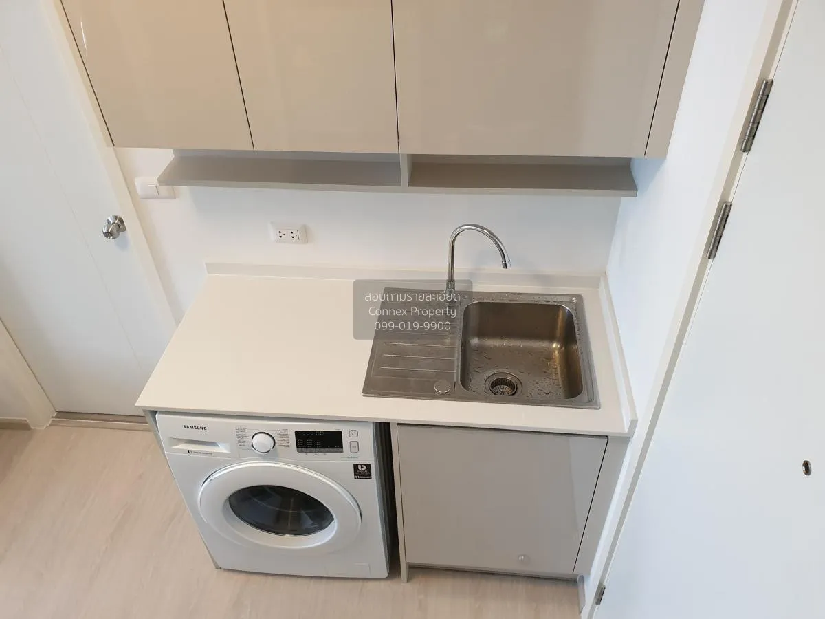 For Rent Condo , Chapter One Eco Ratchada Huaikhwang , MRT-Huai K 2