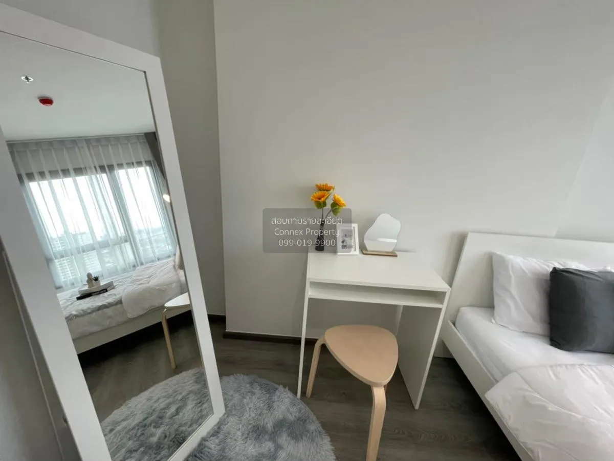 เช่าคอนโด  ริชพาร์ค @ ทริปเปิ้ล สเตชั่น ARL-หัวหมาก สวนหลวง เขต ส