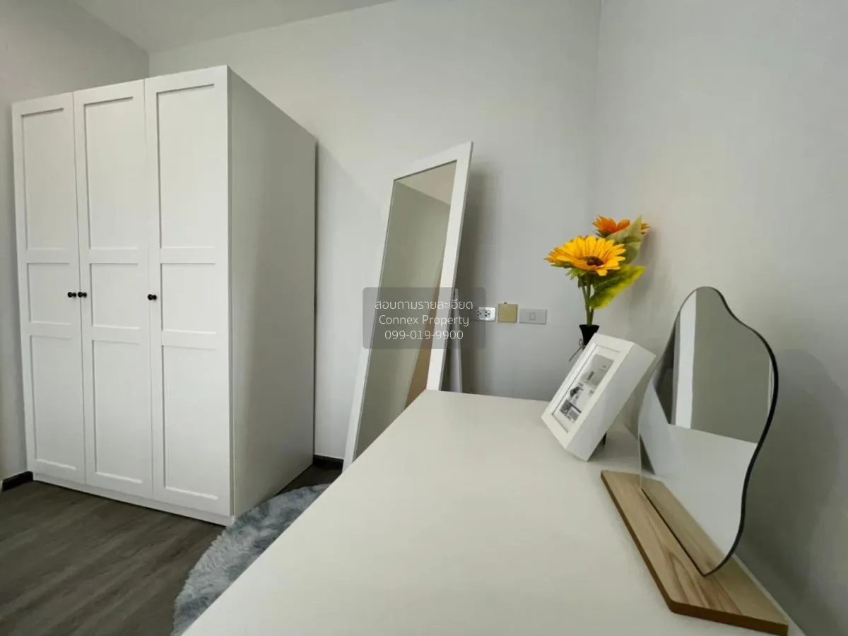 เช่าคอนโด  ริชพาร์ค @ ทริปเปิ้ล สเตชั่น ARL-หัวหมาก สวนหลวง เขต ส