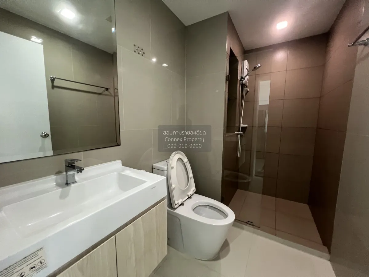 เช่าคอนโด  ริชพาร์ค @ ทริปเปิ้ล สเตชั่น ARL-หัวหมาก สวนหลวง เขต ส