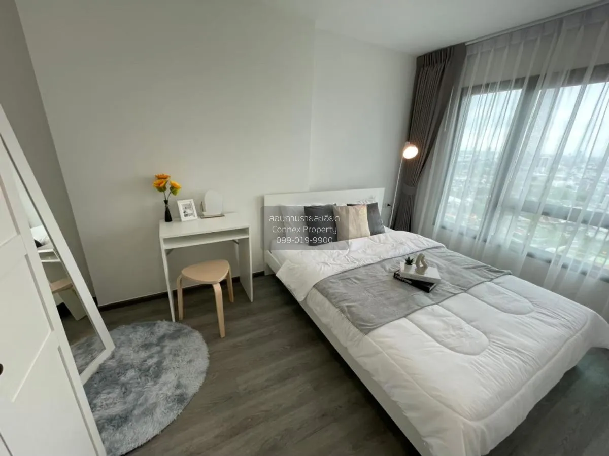 เช่าคอนโด  ริชพาร์ค @ ทริปเปิ้ล สเตชั่น ARL-หัวหมาก สวนหลวง เขต ส