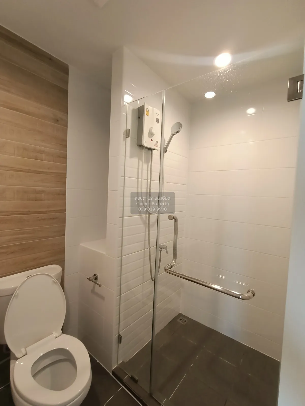 เช่าคอนโด  เมโทร สกาย วุฒากาศ BTS-วุฒากาศ ตลาดพลู เขต ธนบุรี กรุง