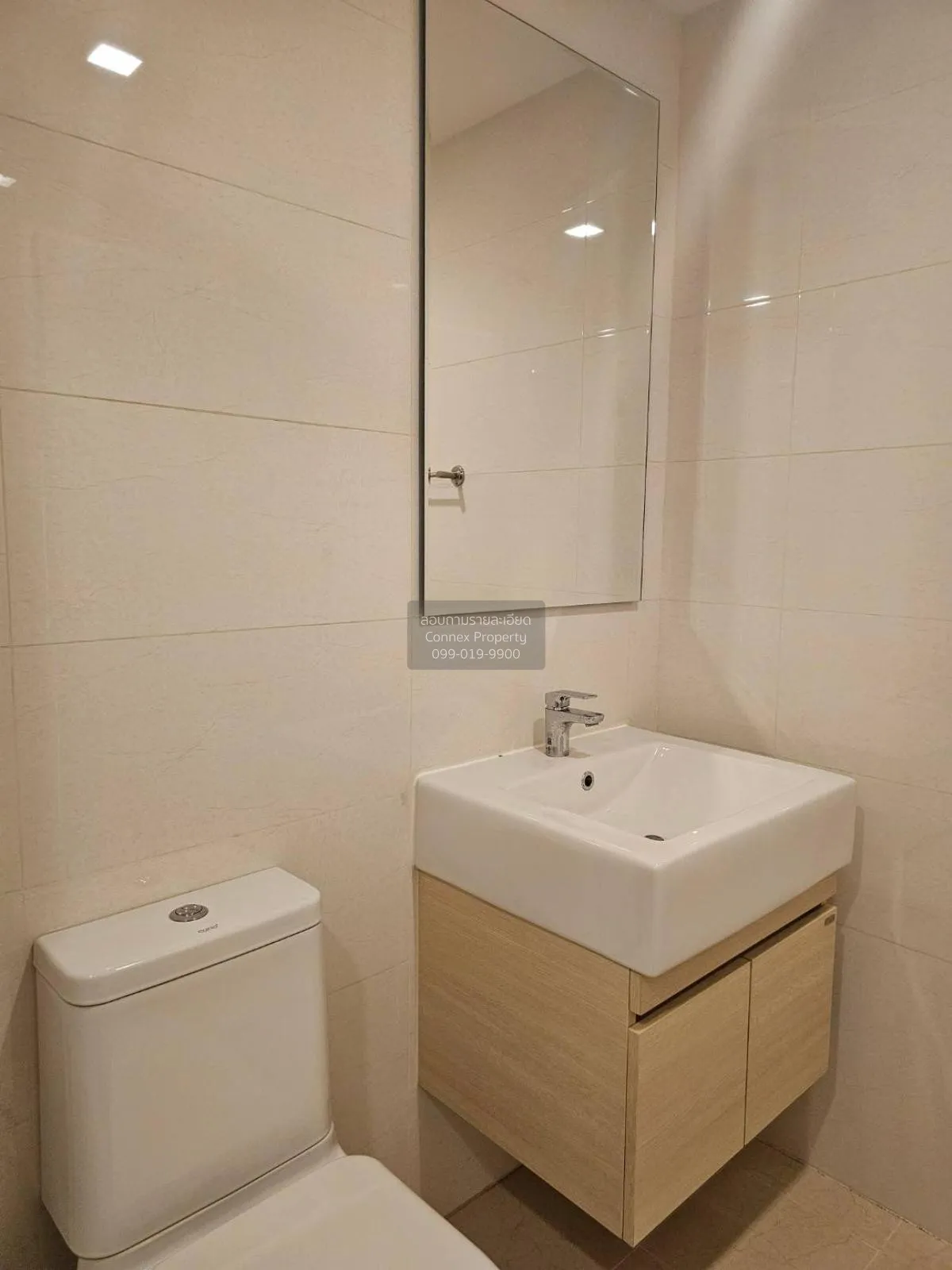 เช่าคอนโด  เมโทร ลักซ์ รัชดา MRT-ห้วยขวาง ดินแดง เขต ดินแดง กรุงเ