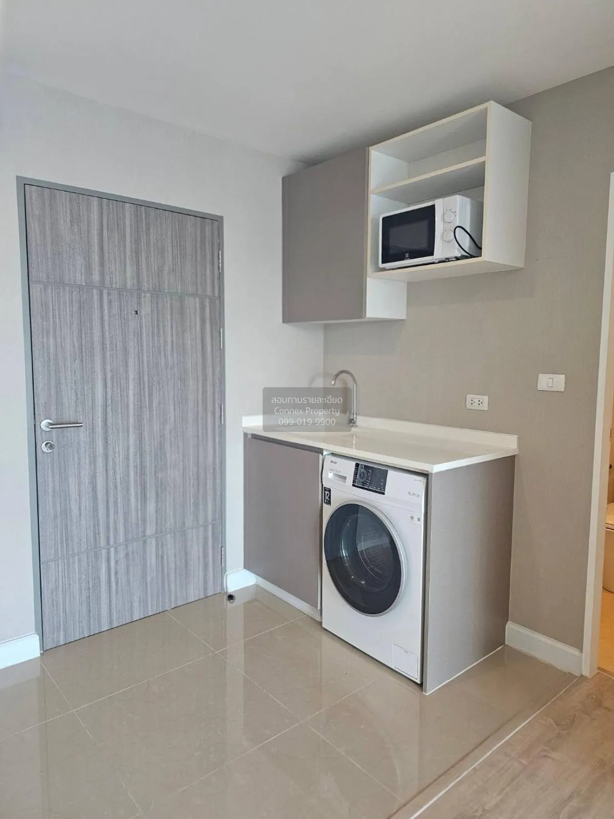 เช่าคอนโด  เมโทร ลักซ์ รัชดา MRT-ห้วยขวาง ดินแดง เขต ดินแดง กรุงเ 4