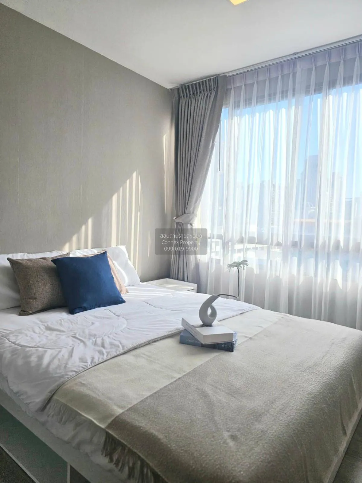 เช่าคอนโด  เมโทร ลักซ์ รัชดา MRT-ห้วยขวาง ดินแดง เขต ดินแดง กรุงเ