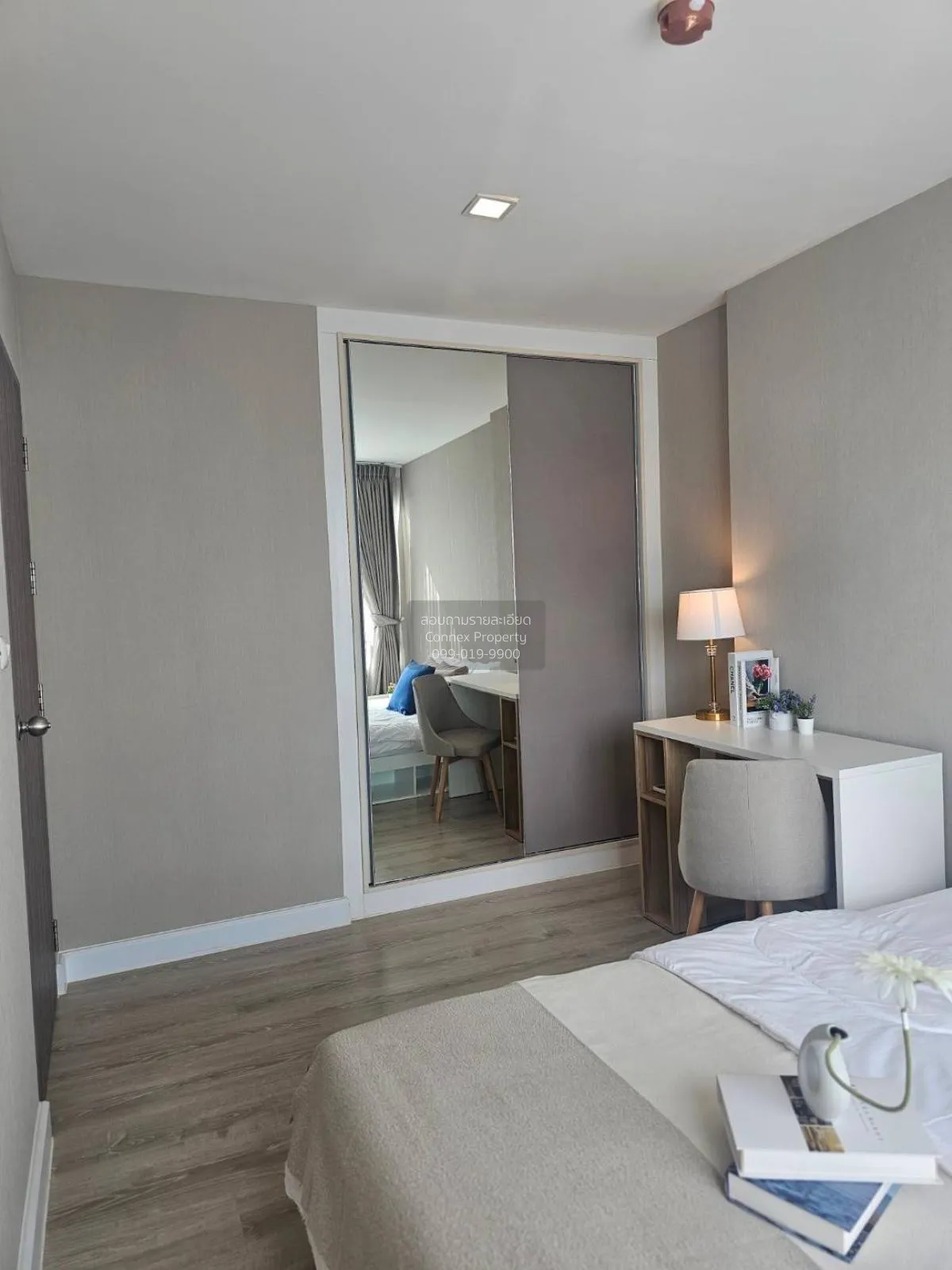 เช่าคอนโด  เมโทร ลักซ์ รัชดา MRT-ห้วยขวาง ดินแดง เขต ดินแดง กรุงเ