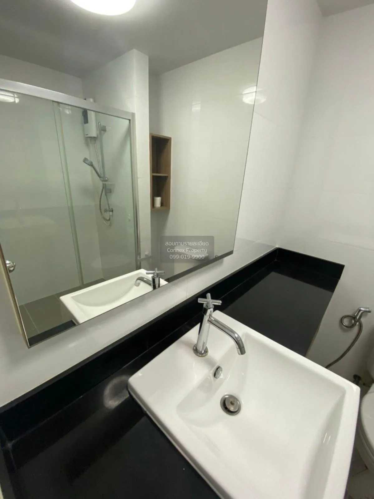 ขายคอนโด  แชปเตอร์วัน เดอะ แคมปัส เกษตร BTS-เสนานิคม ลาดยาว เขต จ