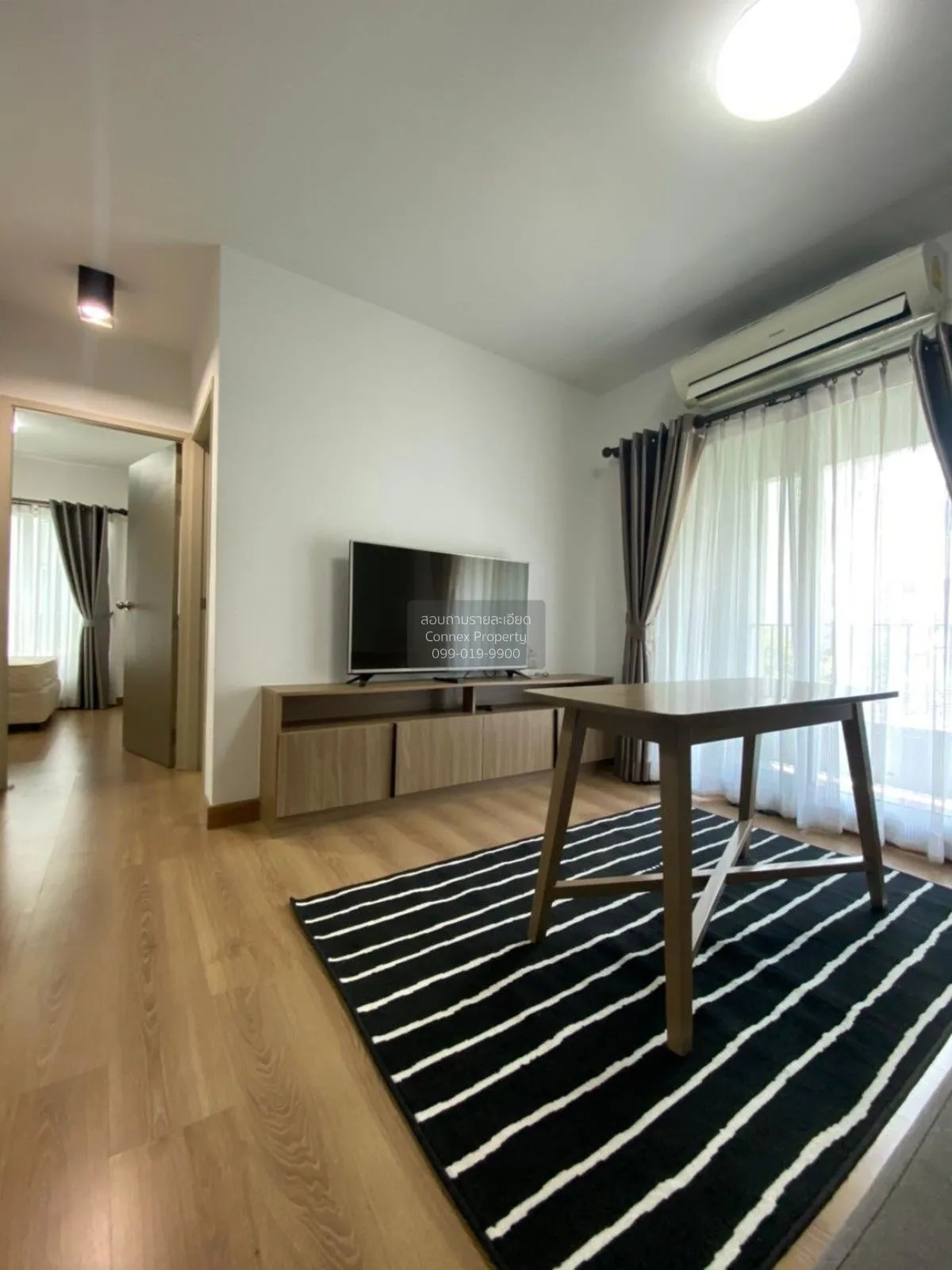 ขายคอนโด  แชปเตอร์วัน เดอะ แคมปัส เกษตร BTS-เสนานิคม ลาดยาว เขต จ 1