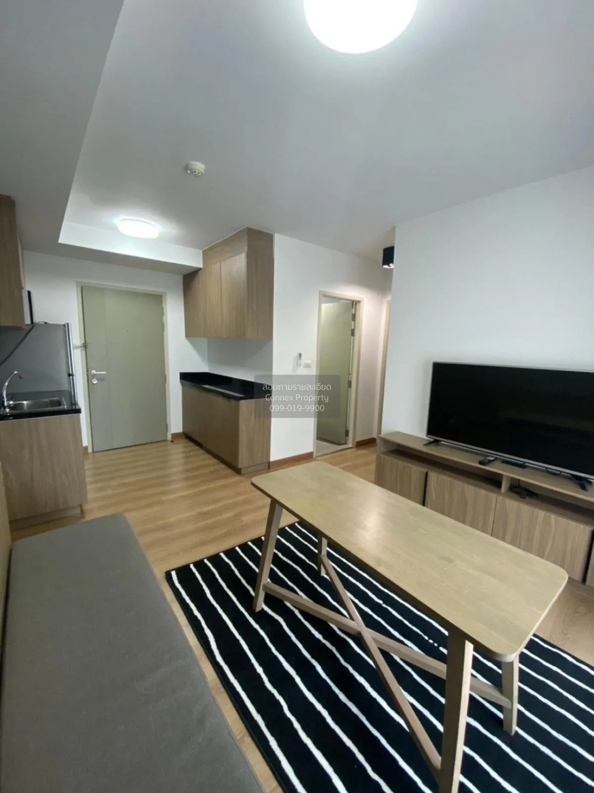 ขายคอนโด  แชปเตอร์วัน เดอะ แคมปัส เกษตร BTS-เสนานิคม ลาดยาว เขต จ 2