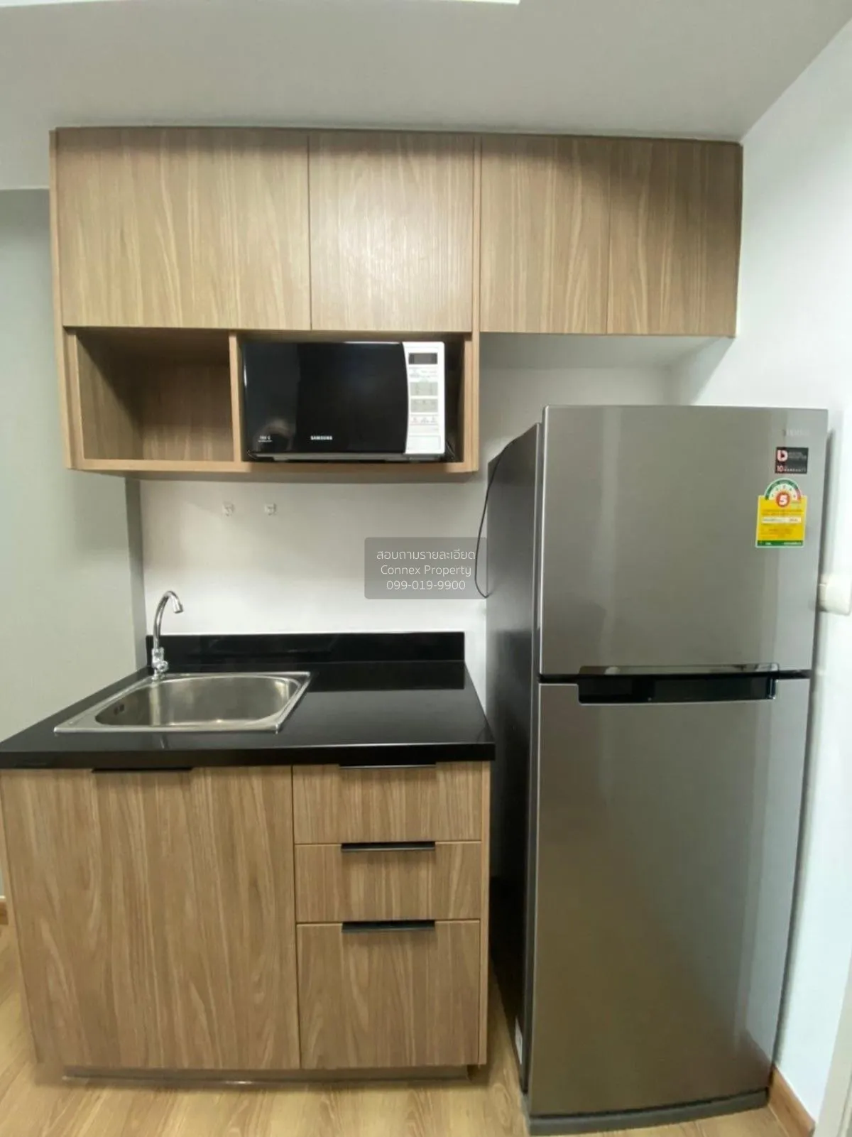 ขายคอนโด  แชปเตอร์วัน เดอะ แคมปัส เกษตร BTS-เสนานิคม ลาดยาว เขต จ