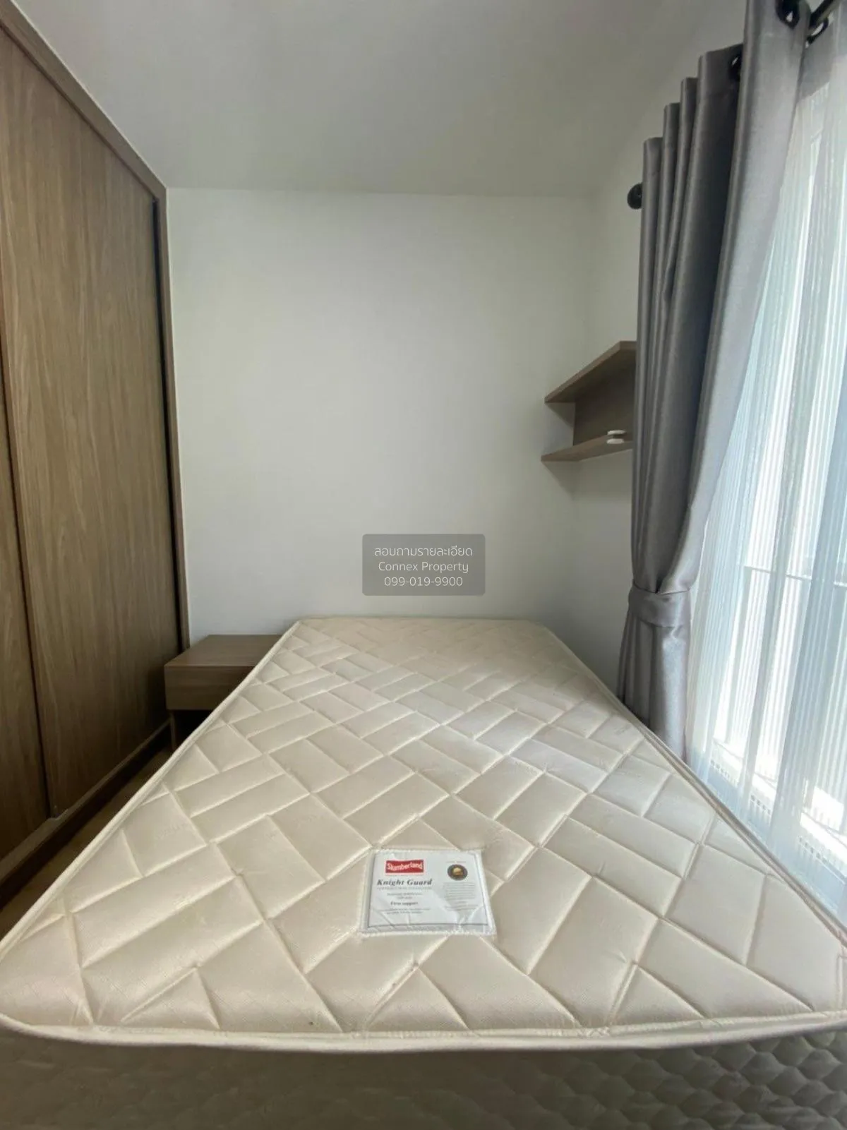 ขายคอนโด  แชปเตอร์วัน เดอะ แคมปัส เกษตร BTS-เสนานิคม ลาดยาว เขต จ