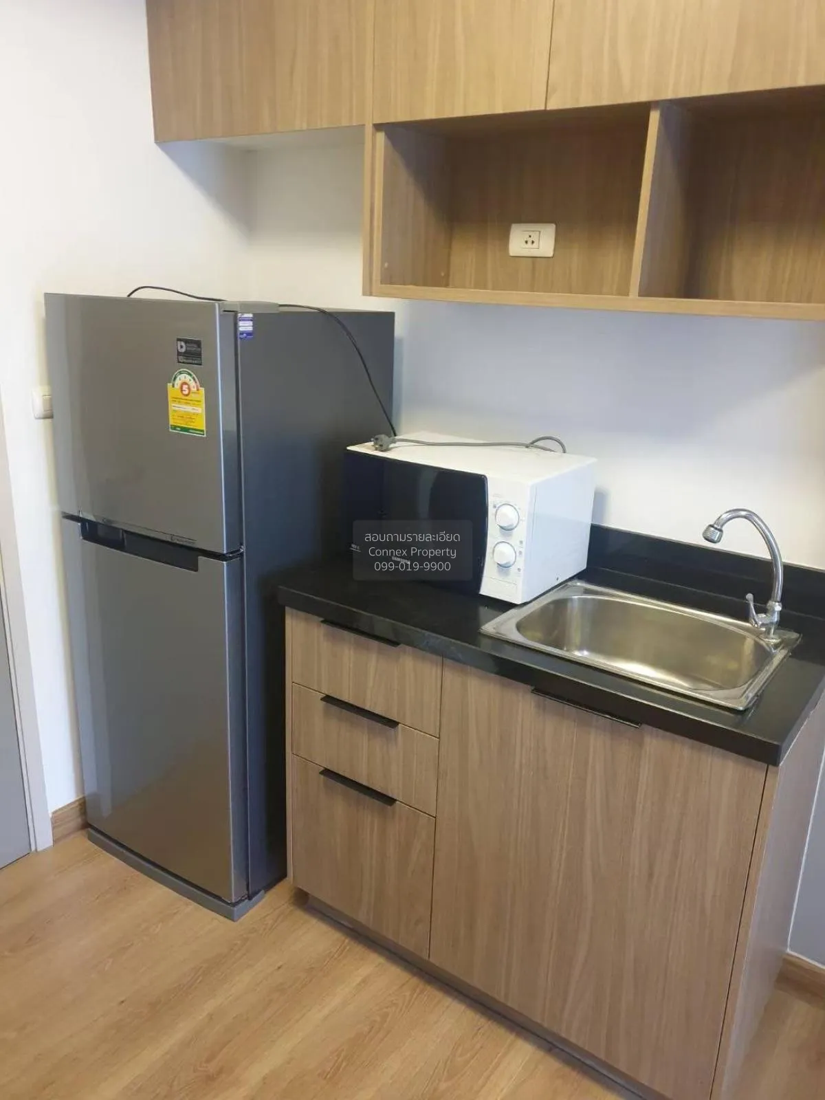 ขายคอนโด  แชปเตอร์วัน เดอะ แคมปัส เกษตร BTS-เสนานิคม ลาดยาว เขต จ 3