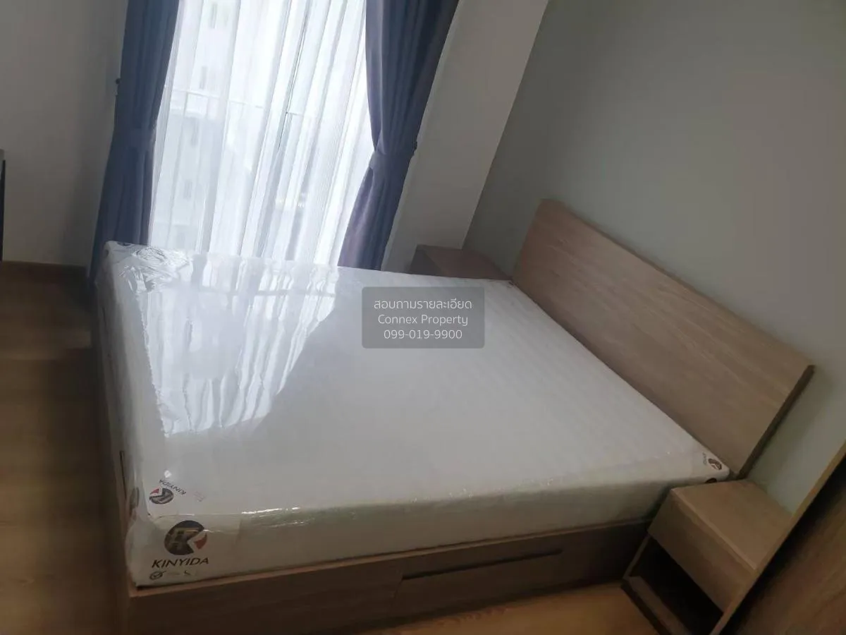 ขายคอนโด  แชปเตอร์วัน เดอะ แคมปัส เกษตร BTS-เสนานิคม ลาดยาว เขต จ 4