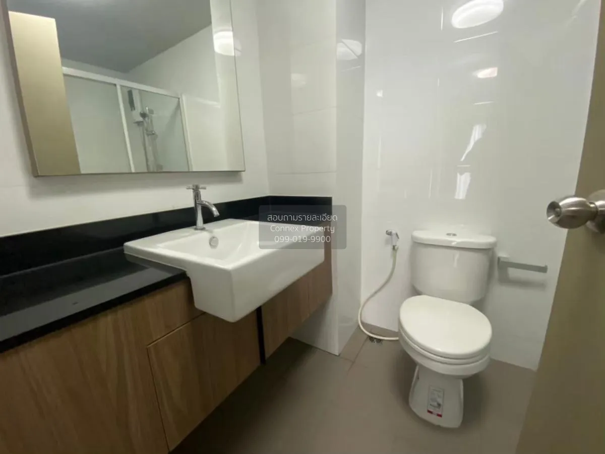 ขายคอนโด  แชปเตอร์วัน เดอะ แคมปัส เกษตร BTS-เสนานิคม ลาดยาว เขต จ