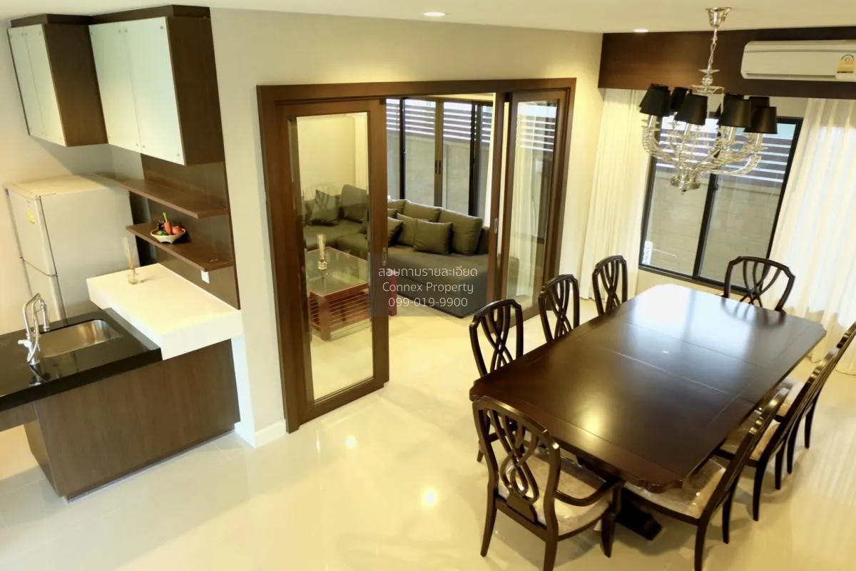 เช่าบ้าน  เศรษฐสิริ อ่อนนุช-ศรีนครินทร์ ARL-บ้านทับช้าง ประเวศ เข