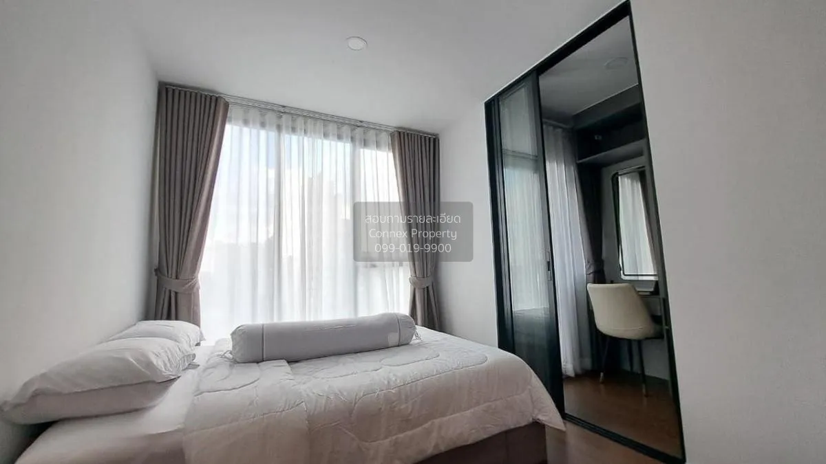 เช่าคอนโด  ดิ ออริจิ้น รัชดา - ลาดพร้าว MRT-ลาดพร้าว  จันทรเกษม เ 3