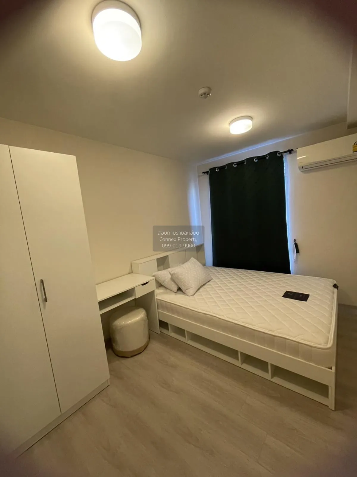 ขายคอนโด  พลัม คอนโด ราม 60 อินเตอร์เชนจ์ หัวหมาก เขต บางกะปิ กรุ 2