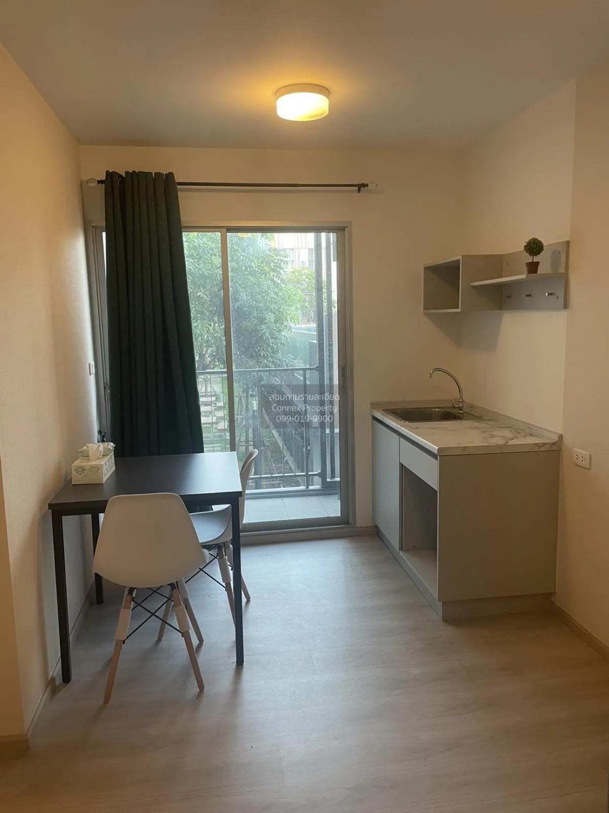 ขายคอนโด  พลัม คอนโด ราม 60 อินเตอร์เชนจ์ หัวหมาก เขต บางกะปิ กรุ