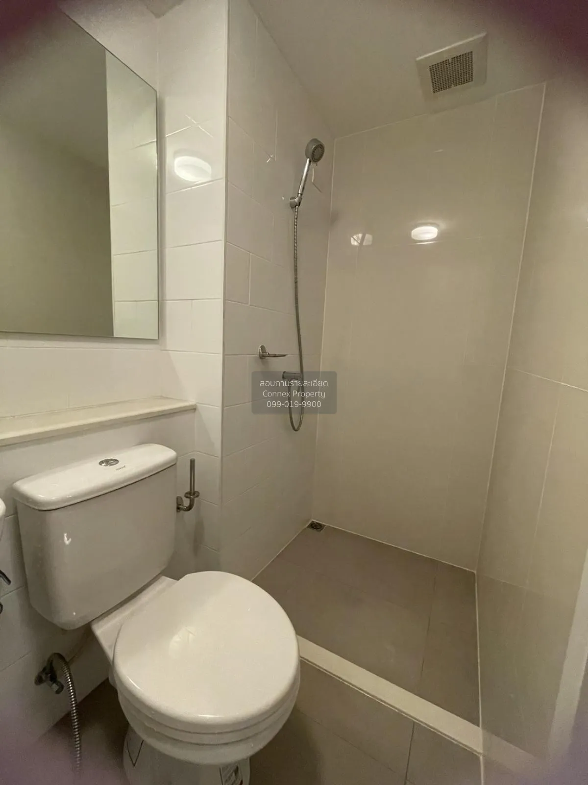 ขายคอนโด  พลัม คอนโด ราม 60 อินเตอร์เชนจ์ หัวหมาก เขต บางกะปิ กรุ