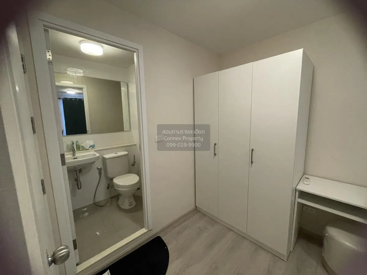 ขายคอนโด  พลัม คอนโด ราม 60 อินเตอร์เชนจ์ หัวหมาก เขต บางกะปิ กรุ