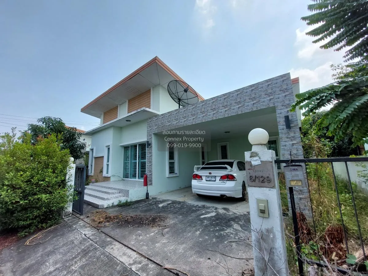 ขายบ้าน  สิรัชชา พาร์ค หน้าพระธาตุ พนัสนิคม ชลบุรี CX-90656