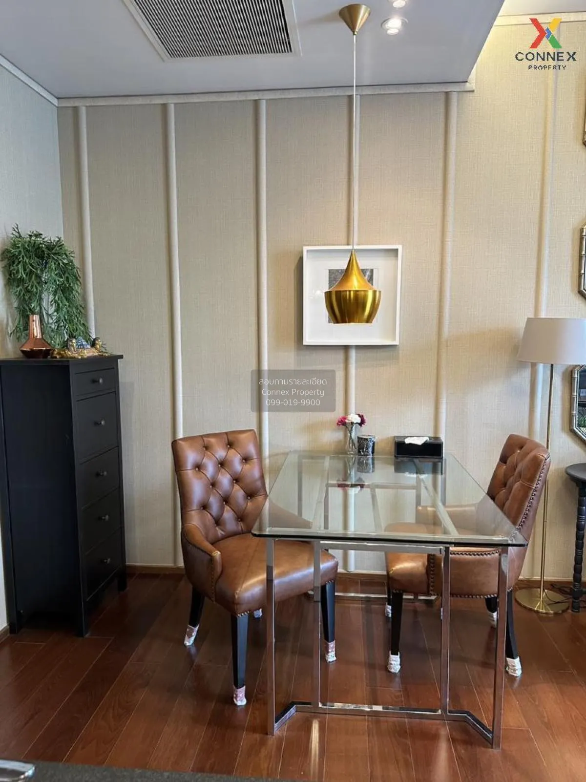 ขายคอนโด  ควอทโทร บาย แสนสิริ BTS-ทองหล่อ คลองตันเหนือ เขต วัฒนา  4