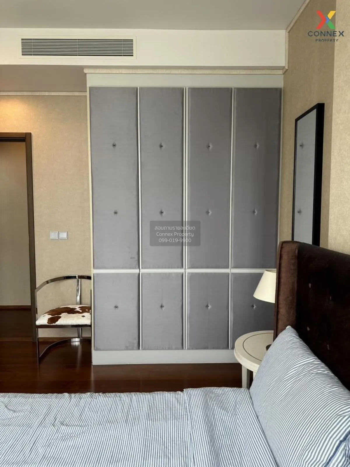 ขายคอนโด  ควอทโทร บาย แสนสิริ BTS-ทองหล่อ คลองตันเหนือ เขต วัฒนา 