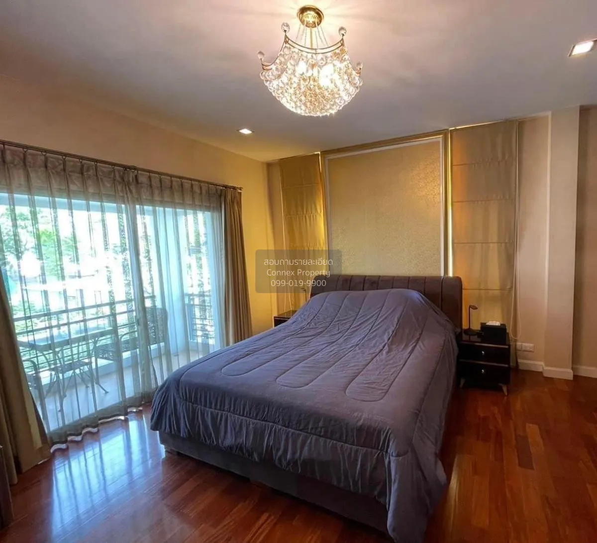 ขายบ้าน  เพอร์เฟค มาสเตอร์พีซ พระราม 9-กรุงเทพกรีฑา สะพานสูง เขต 