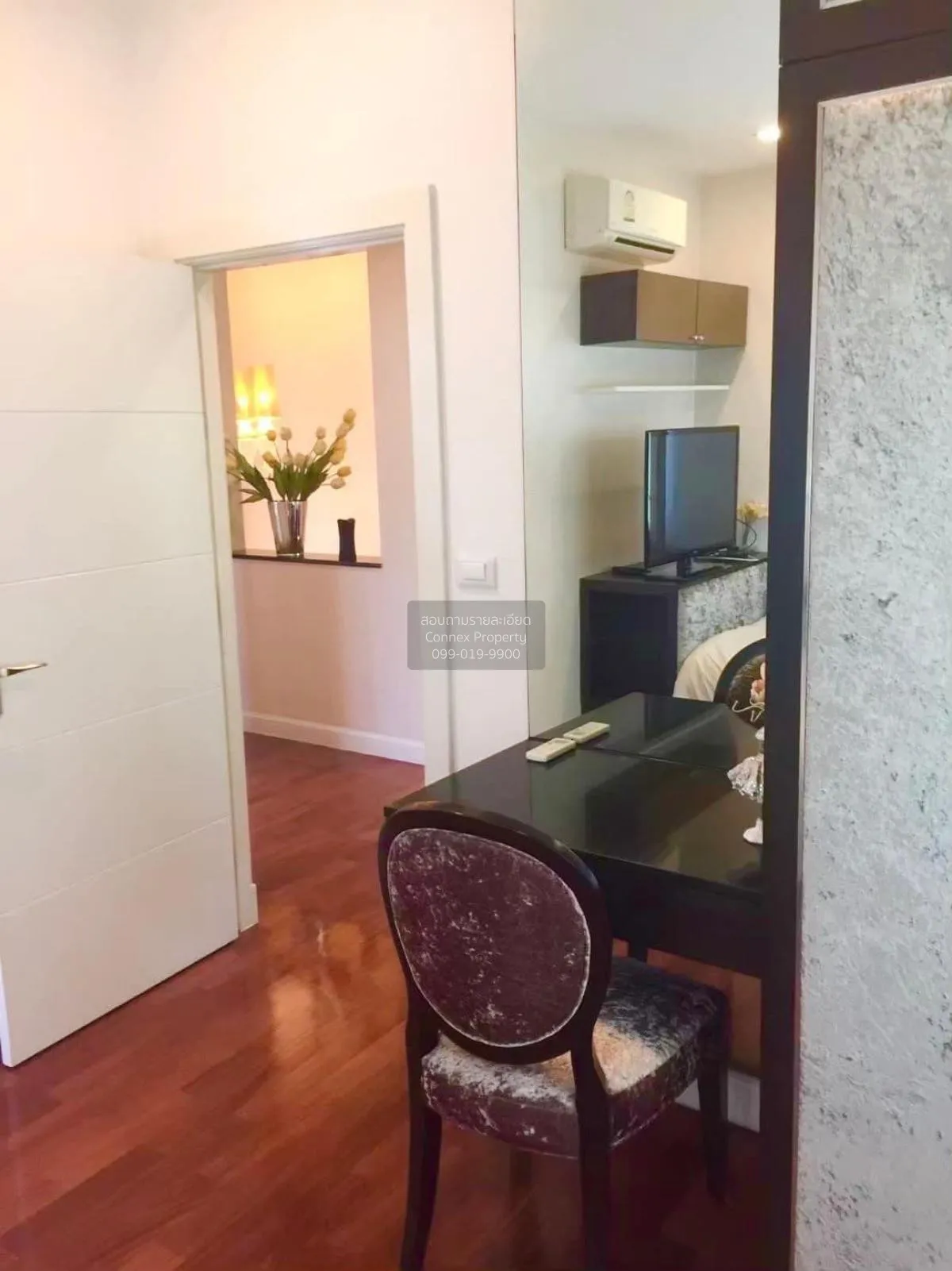 ขายบ้าน  เพอร์เฟค มาสเตอร์พีซ พระราม 9-กรุงเทพกรีฑา สะพานสูง เขต 