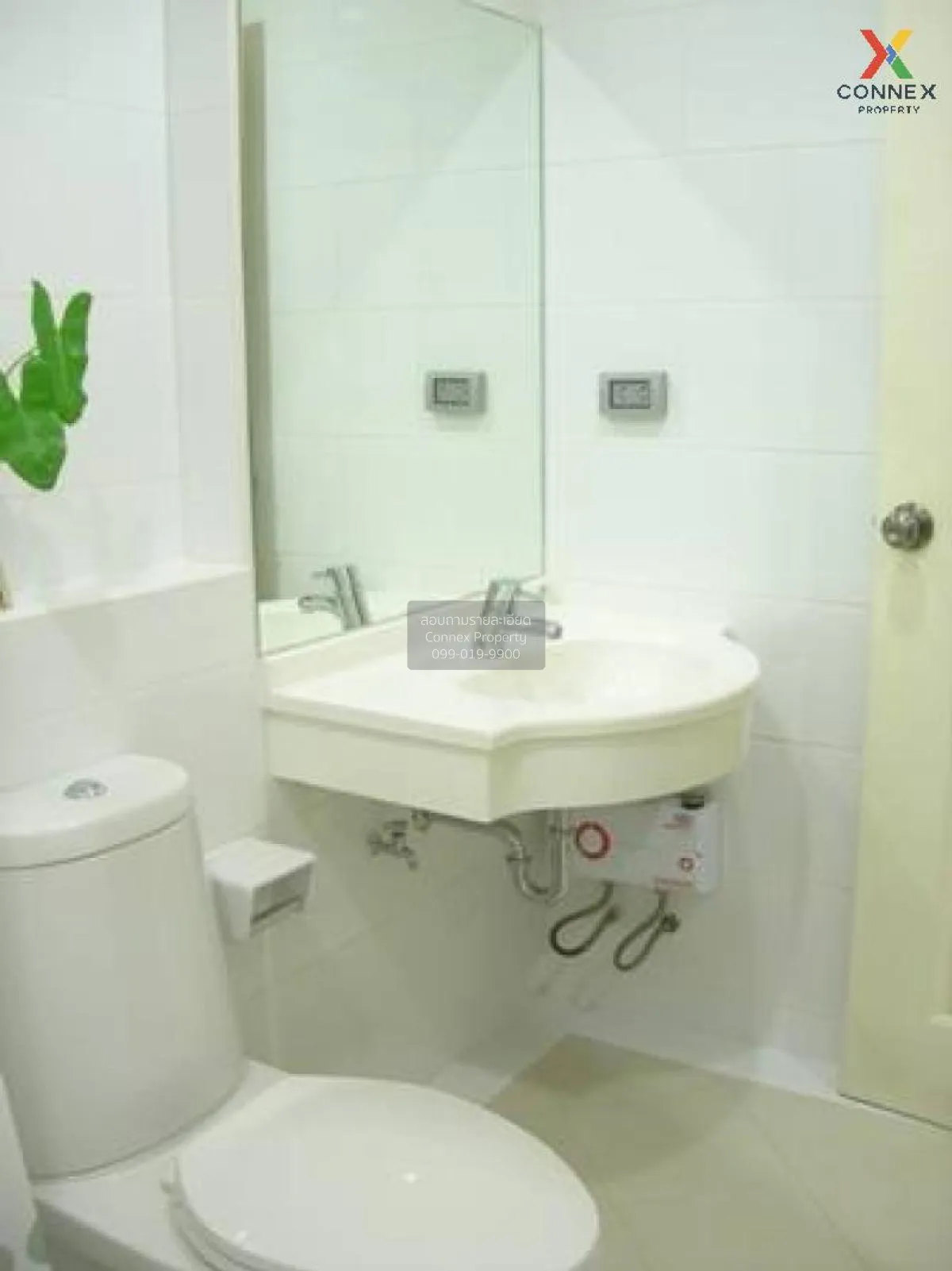 For Sale Condo , PG Rama 9 , MRT-Phra Ram 9 , Huai Khwang , Huai 