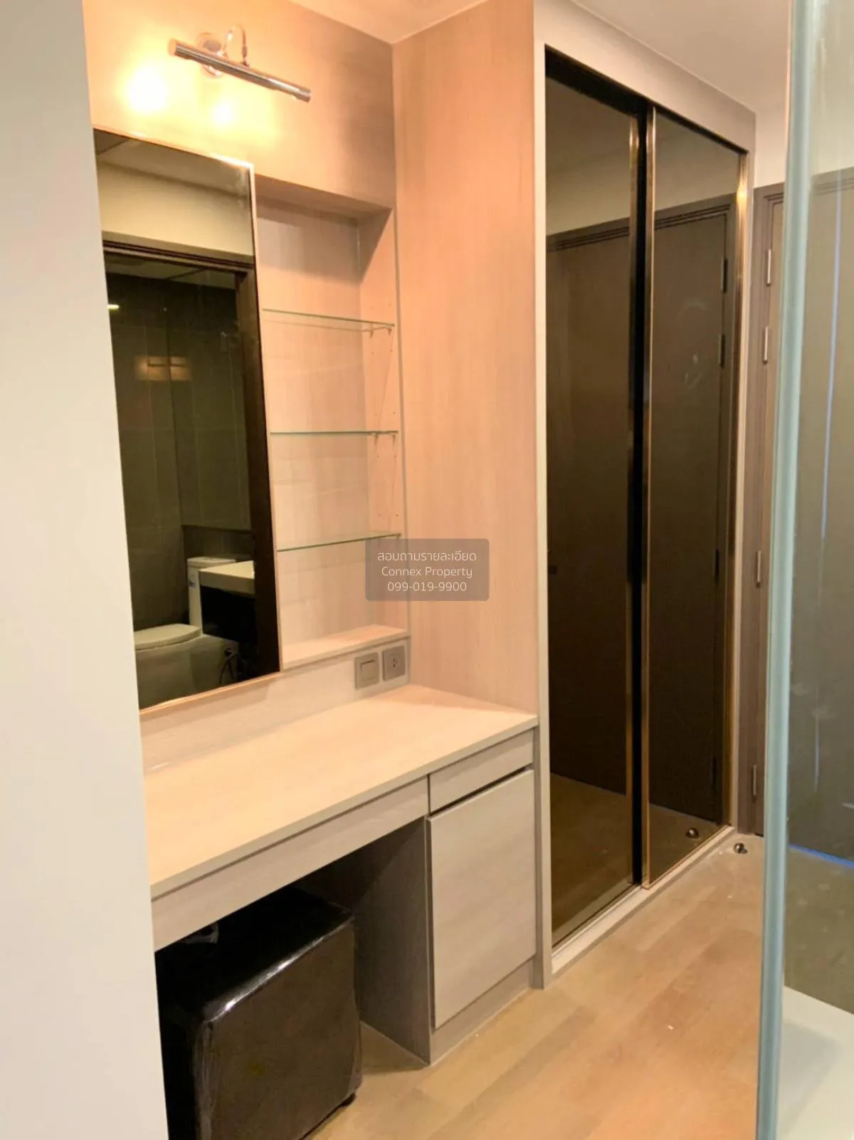 For Sale Condo , Ashton Chula-Silom , MRT-Sam Yan , Si Phraya , B