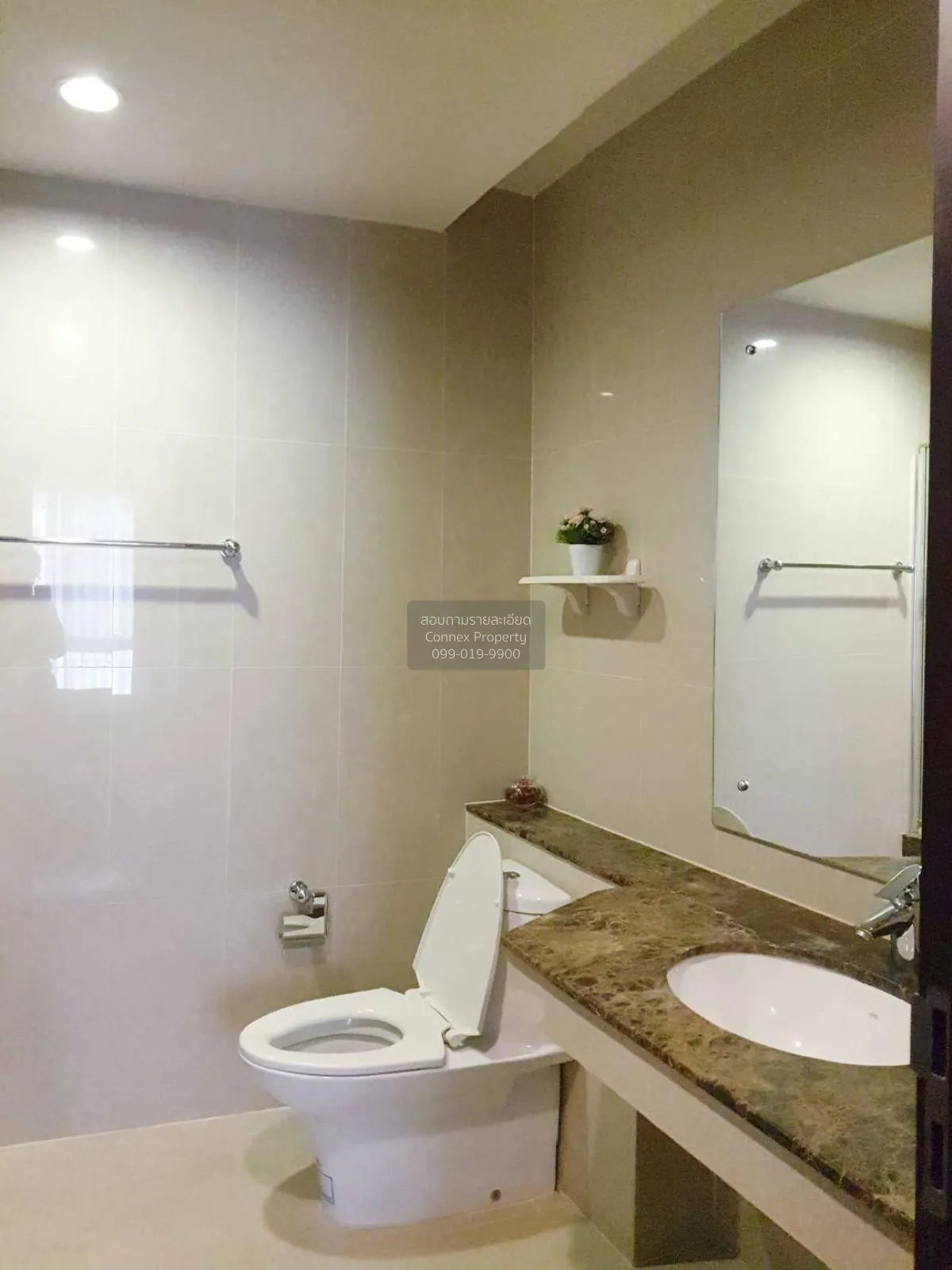 For Sale Condo , Prime 11 , BTS-Nana , Khlong Toei Nuea , Watthan