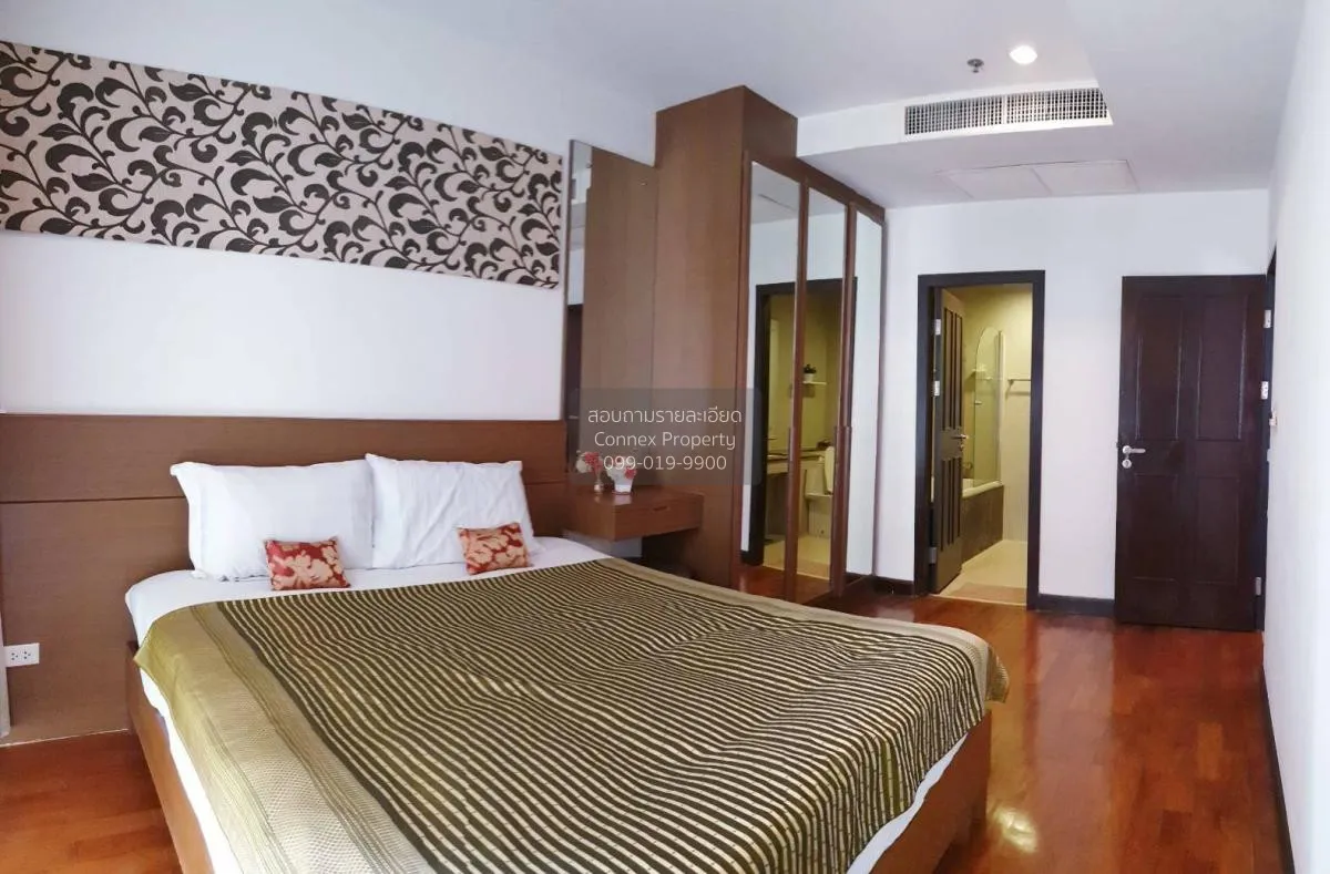 For Sale Condo , Prime 11 , BTS-Nana , Khlong Toei Nuea , Watthan
